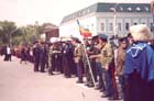 Парад.